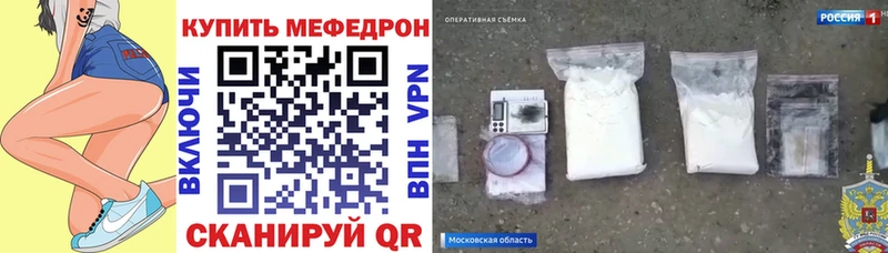 Купить Амфетамин  Меф мяу мяу  Кокаин  Апатиты