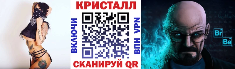 Купить  Апатиты  АМФЕТАМИН Premium 
