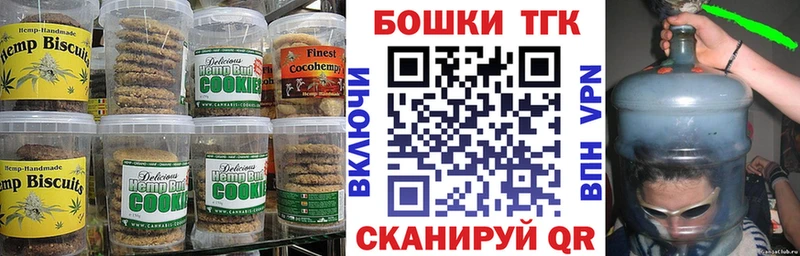 Купить закладки  Апатиты  Cannafood конопля 
