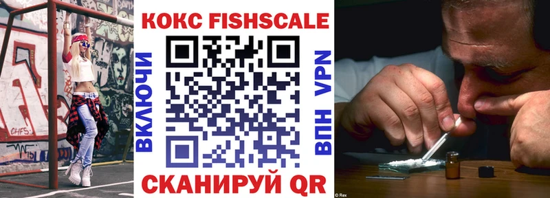 Cocaine Колумбийский  Купить  Апатиты 