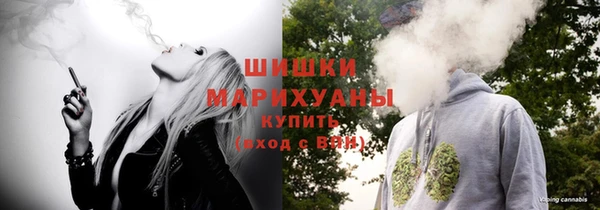 меф Волоколамск