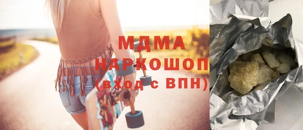 ешки Володарск