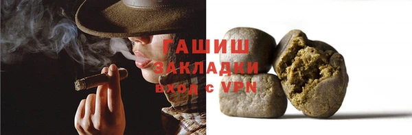ешки Володарск