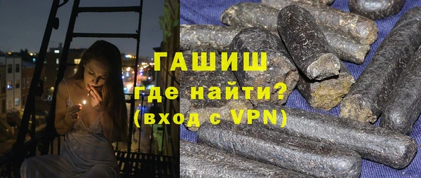 меф Волоколамск