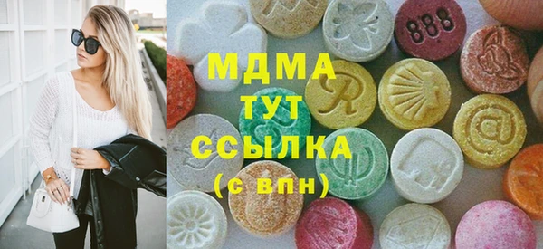 ешки Володарск