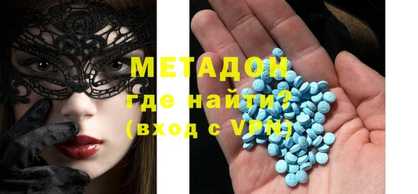 ешки Володарск