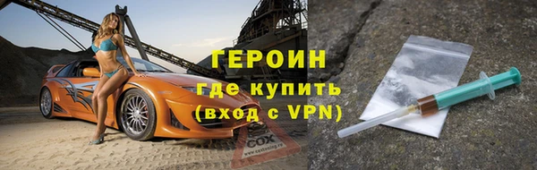 меф Волоколамск