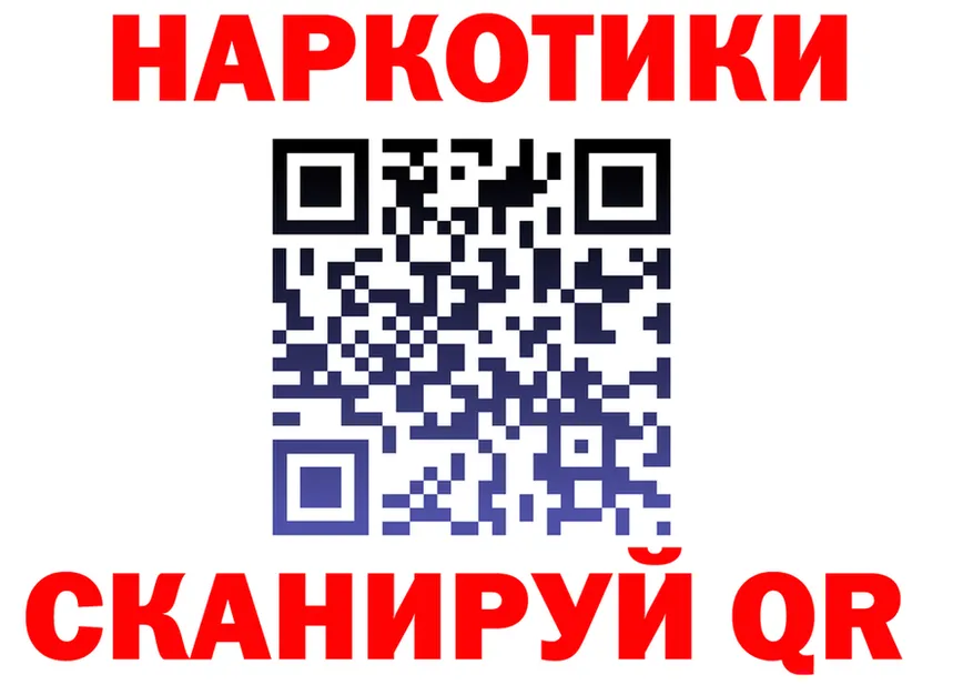 БУТИРАТ оксана зеркало shop MEGA Апатиты