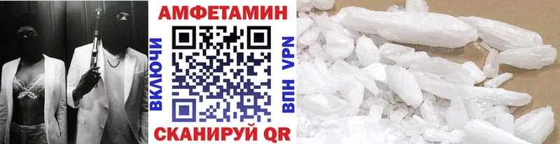 Купить где Апатиты Первитин витя