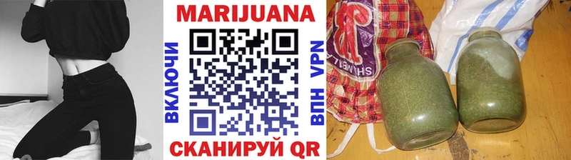 Купить закладки  Апатиты  МАРИХУАНА конопля 